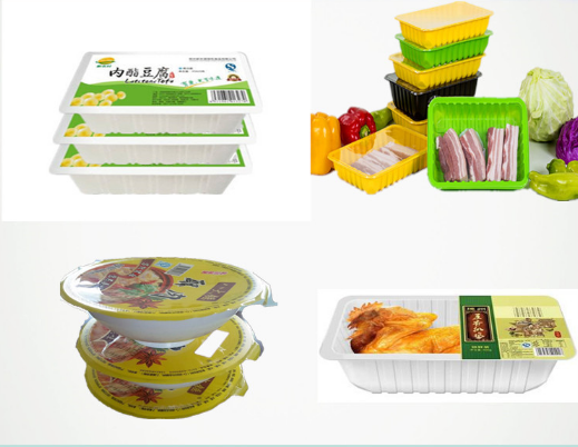 盒式包裝產品圖.png